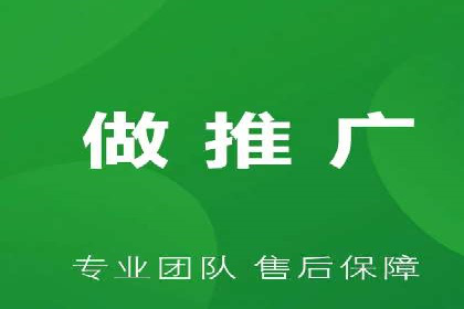 百度推广代理的创意广告制作与投放全流程