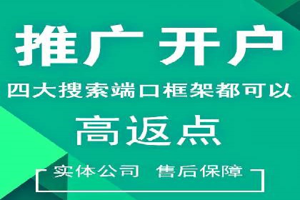 快手信息流广告如何助力品牌增长？看这些案例！